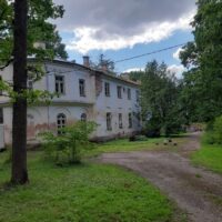 Saarest Saatseni OÜ