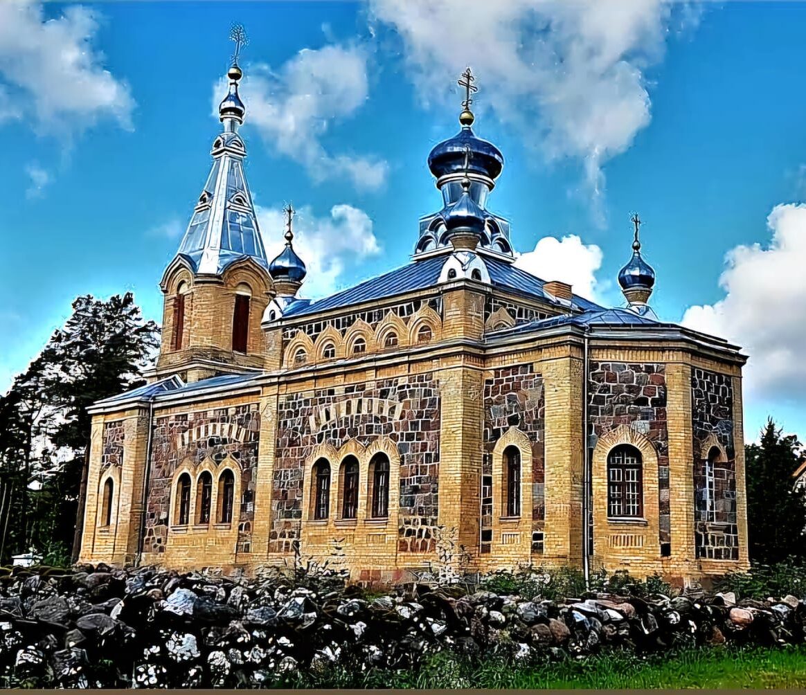 Saarest Saatseni OÜ