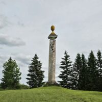 Mõdriku mõisa Täkusammas